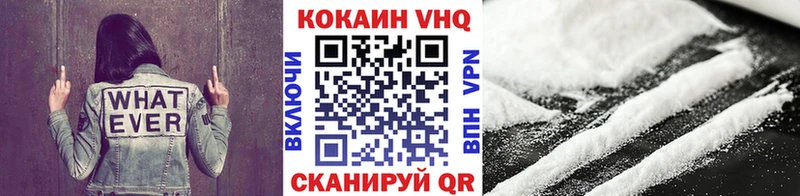 KRAKEN зеркало  Хвалынск  Cocaine Боливия 