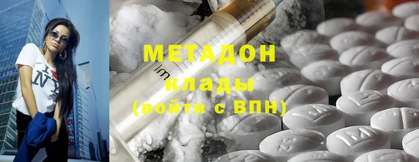 а пвп мука Аркадак