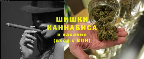 скорость Армянск