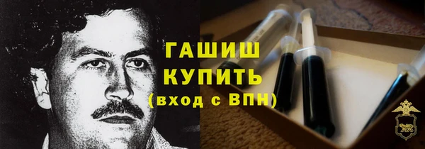 а пвп мука Аркадак
