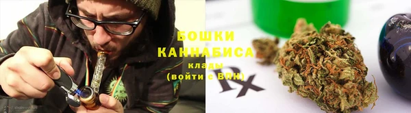 а пвп мука Аркадак