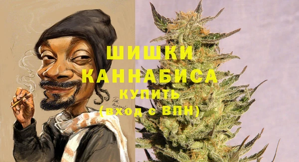 а пвп мука Аркадак