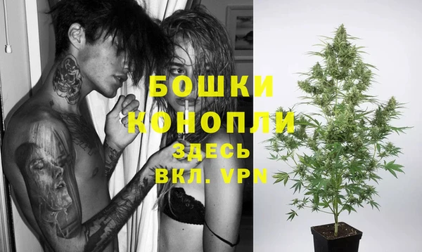 скорость Армянск