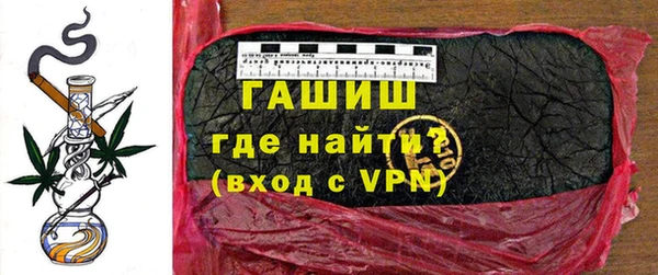 а пвп мука Аркадак